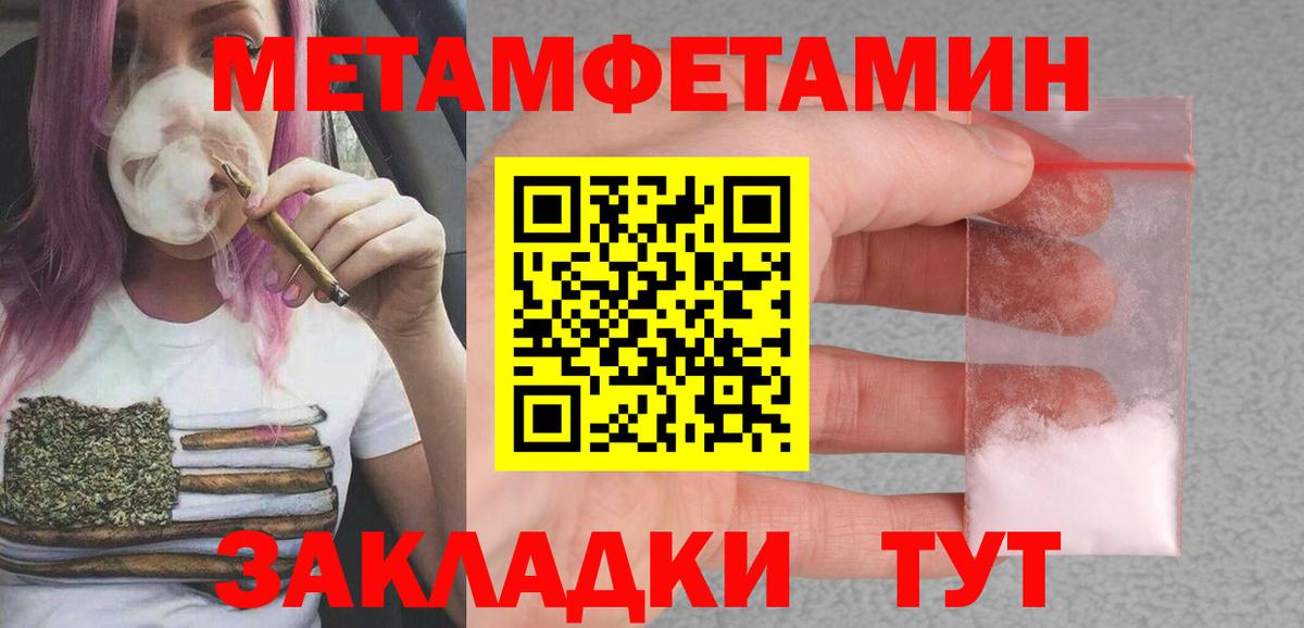 дарк нет формула  АМФ  Вход с VPN  АМФ Premium  Ступино 