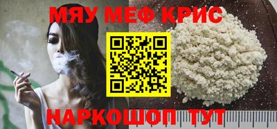 дмт Бузулук