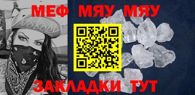 дмт Бузулук