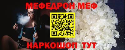 дмт Бузулук