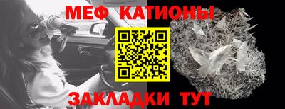дмт Бузулук
