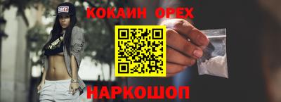 дмт Бузулук