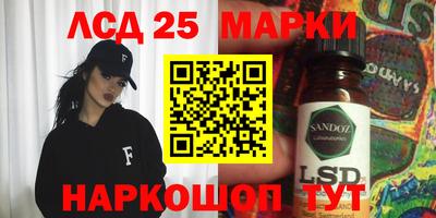 дмт Бузулук