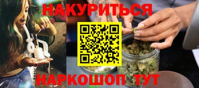 дмт Бузулук