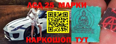 МДМА Бугуруслан