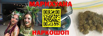 МДМА Бугуруслан