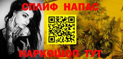 дмт Бузулук