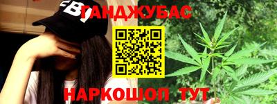 дмт Бузулук