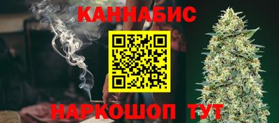дмт Бузулук