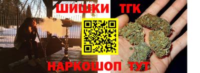 МДМА Бугуруслан