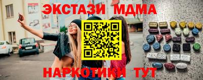 дмт Бузулук