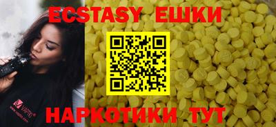 соль курить ск Будённовск