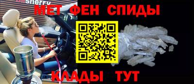 соль курить ск Будённовск