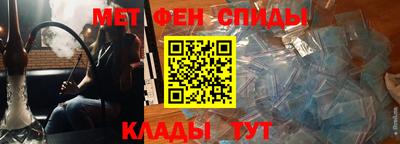 соль курить ск Будённовск
