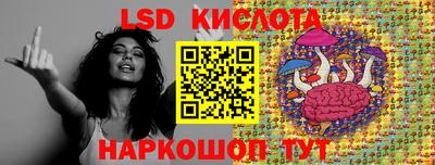 МДМА Бугуруслан