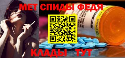 дмт Бузулук