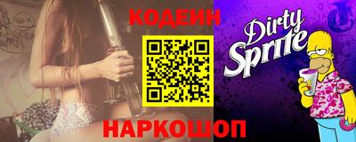 дмт Бузулук