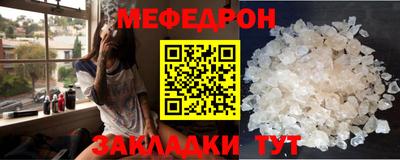 дмт Бузулук